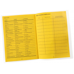 Impfpasshülle für aktuellen Impfpass